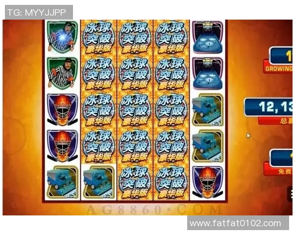 冰球突破官网视觉识别系统探索速度与力量交融之美的全新视角