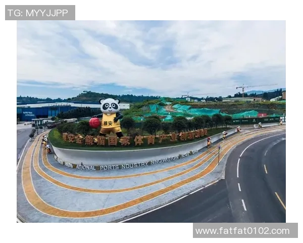 熊猫体育助力中国西南地区体育生态发展与创新探索